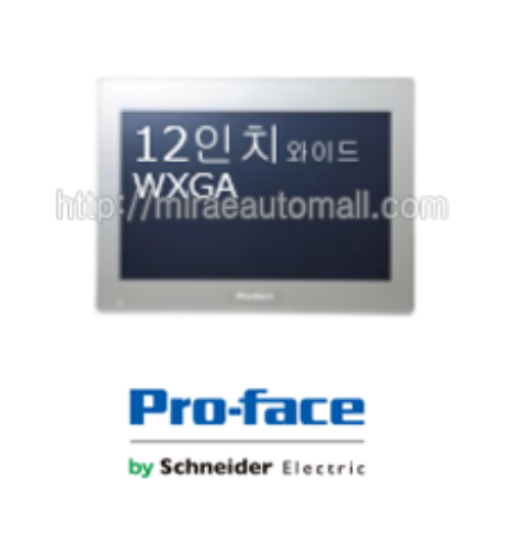 PFXSP5600WAD 프로페이스 터치스크린 12인치 와이드 프로페이스대리점 - 전화문의!!