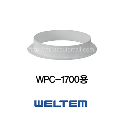 미니이동식에어컨 배기카울 (WPC-1700 용)